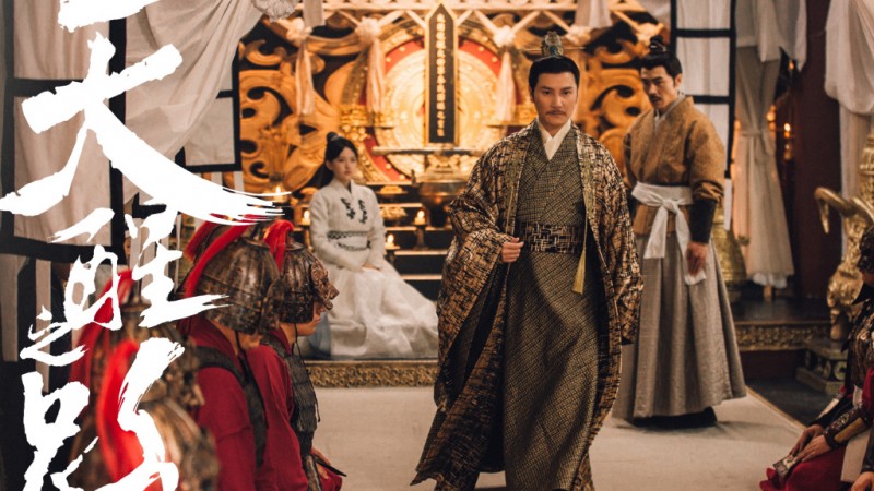 电视剧天醒之路剧情分集介绍第13集