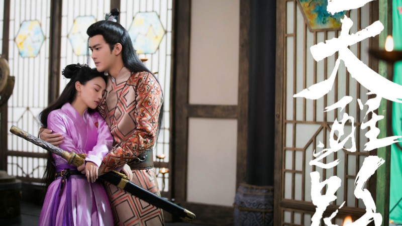 电视剧天醒之路剧情分集介绍第15集