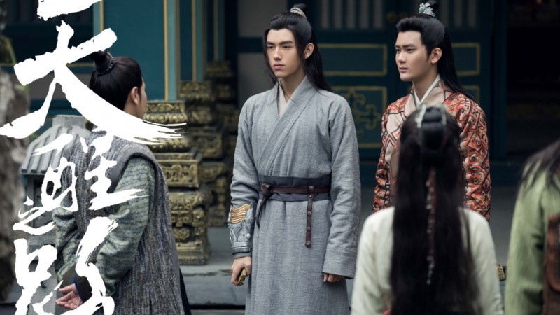 电视剧天醒之路剧情分集介绍第21集