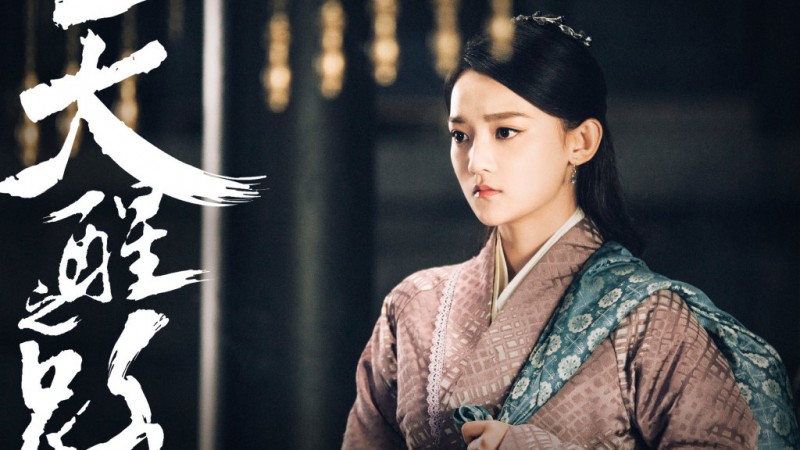 电视剧天醒之路剧情分集介绍第26集