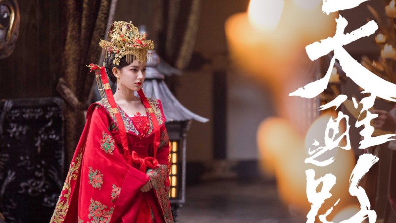 电视剧天醒之路剧情分集介绍第25集