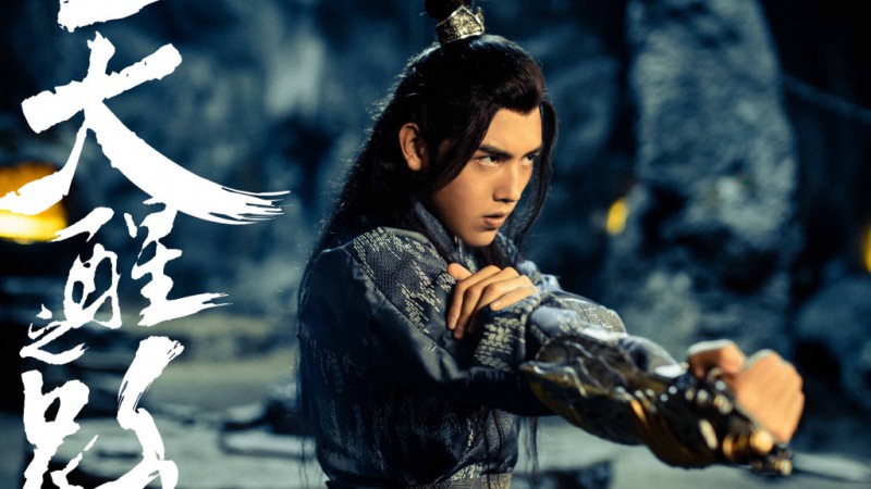 电视剧天醒之路剧情分集介绍第27集