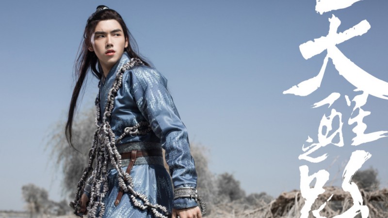 电视剧天醒之路剧情分集介绍第35集