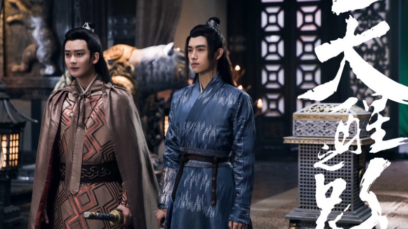 电视剧天醒之路剧情分集介绍第34集