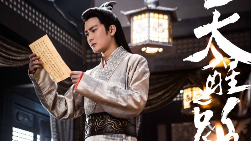 电视剧天醒之路剧情分集介绍第37集