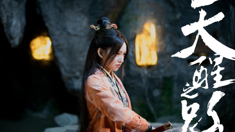 电视剧天醒之路剧情分集介绍第38集