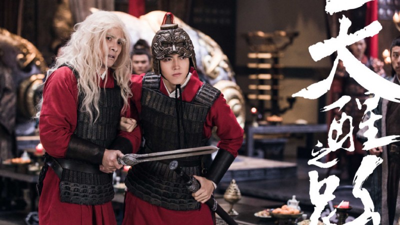 电视剧天醒之路剧情分集介绍第42集