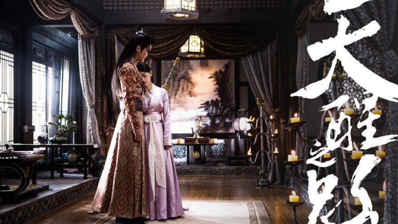 电视剧天醒之路剧情分集介绍第45集