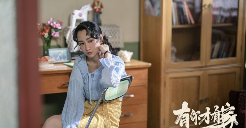 电视剧有你才有家剧情分集介绍第32集