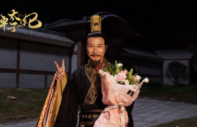 山寨小萌主片场照