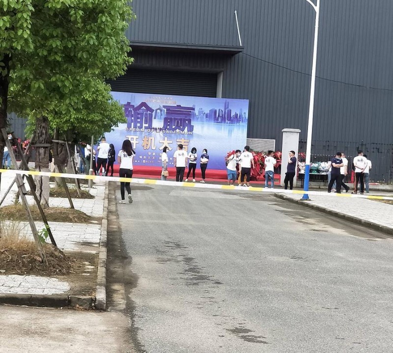 电视剧输赢剧情分集介绍第3集