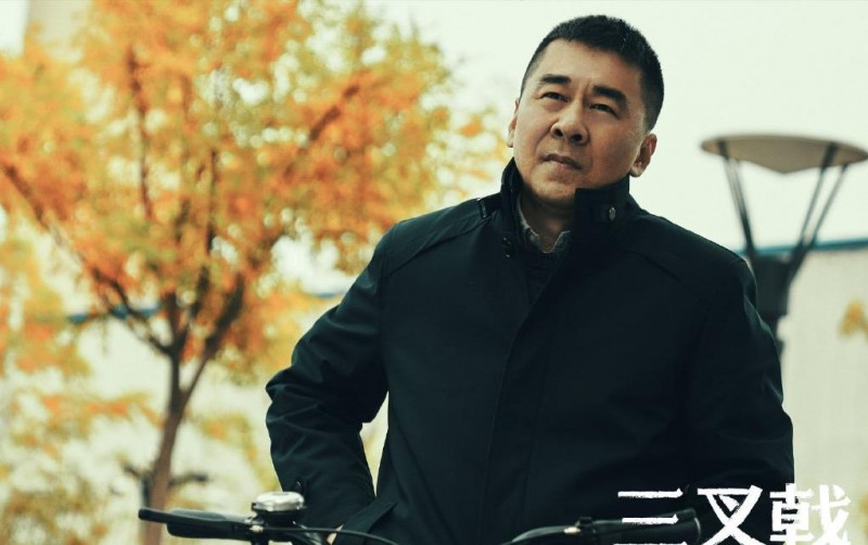 电视剧三叉戟剧情分集介绍第1集