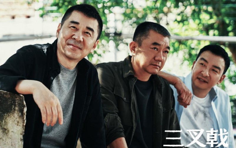 电视剧三叉戟剧情分集介绍第5集