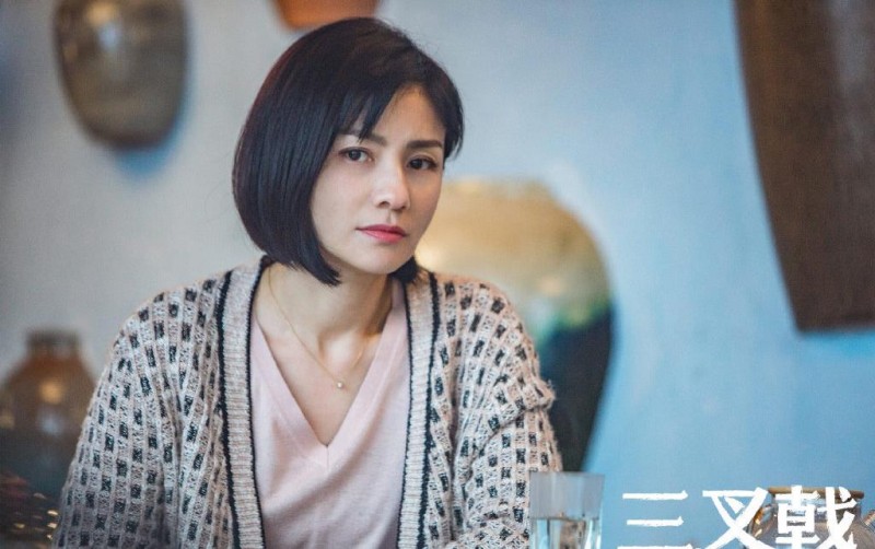 电视剧三叉戟剧情分集介绍第7集