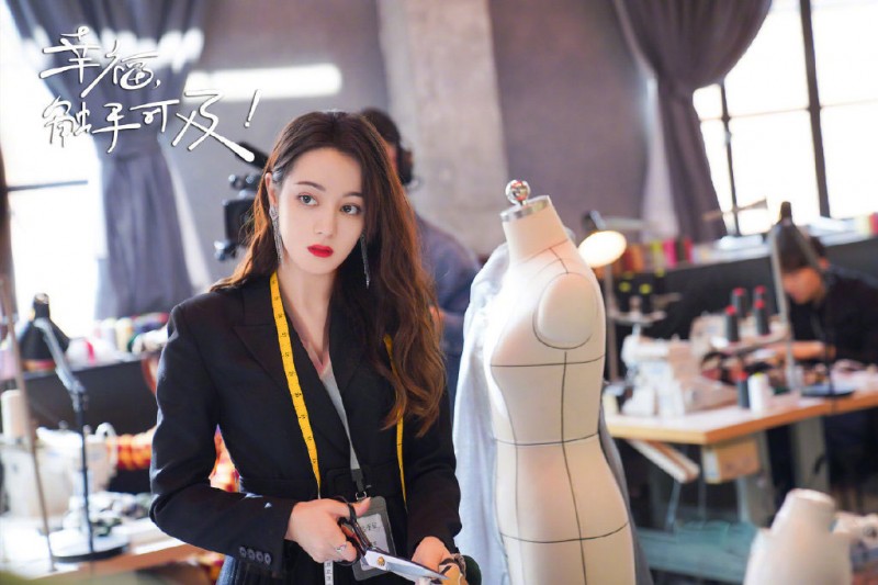 电视剧幸福触手可及剧情分集介绍第1集