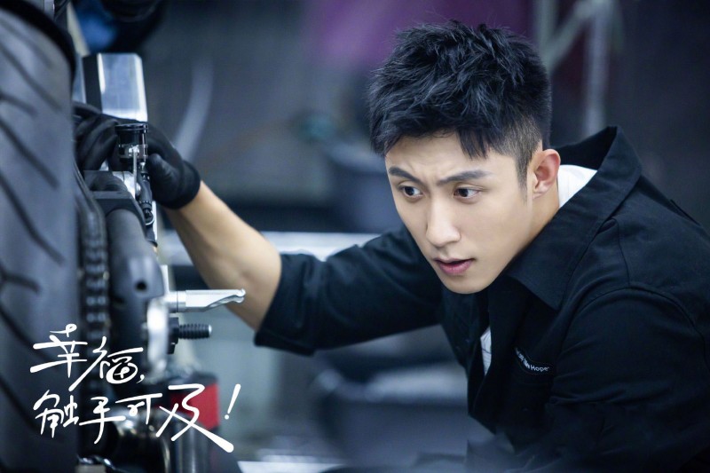 电视剧幸福触手可及剧情分集介绍第32集