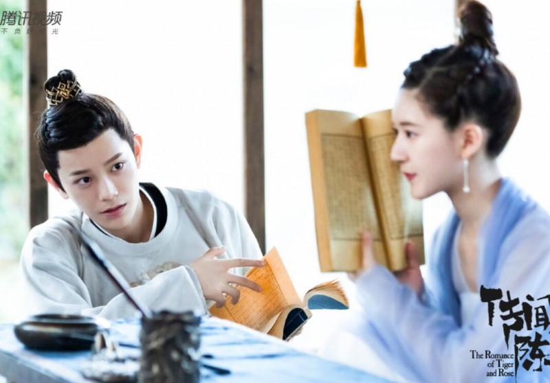 电视剧传闻中的陈芊芊剧情分集介绍第19集