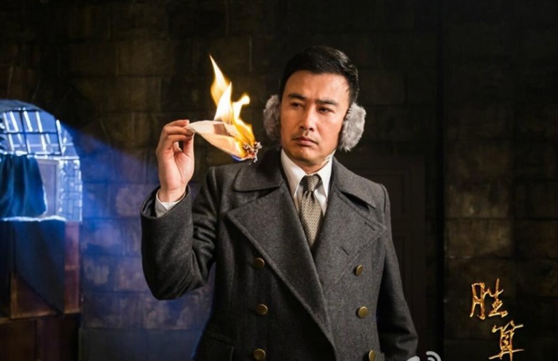 电视剧胜算剧情分集介绍第7集