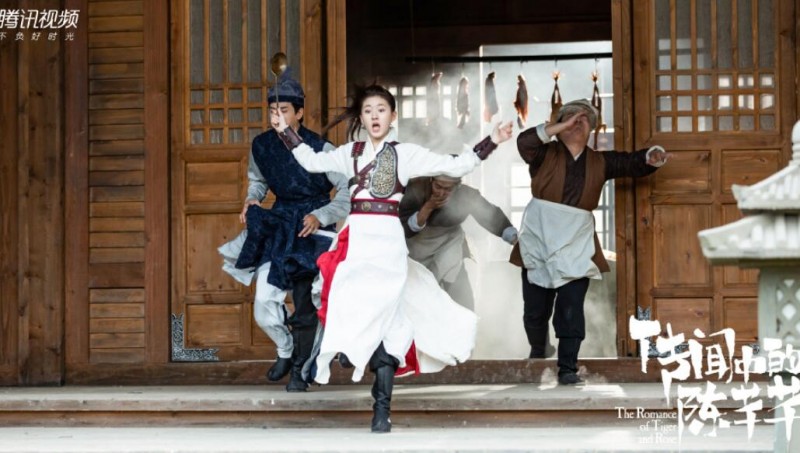 电视剧传闻中的陈芊芊剧情分集介绍第24集