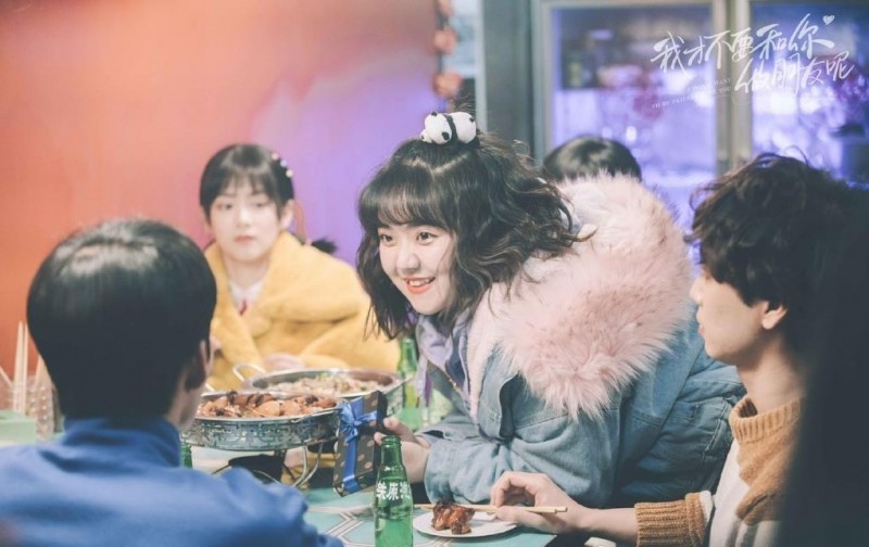 电视剧我才不要和你做朋友呢剧情分集介绍第15集