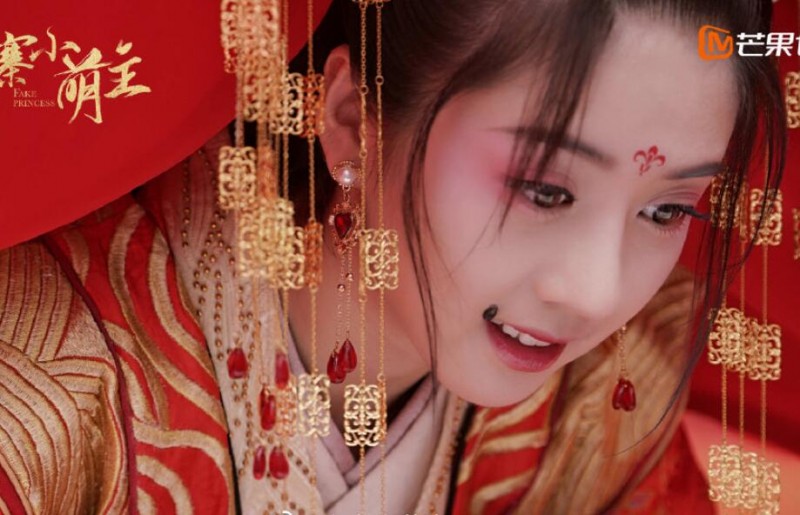 电视剧山寨小萌主剧情分集介绍第9集