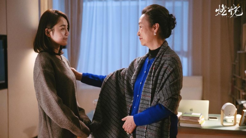 电视剧燃烧剧情分集介绍第19集