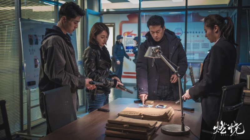 电视剧燃烧剧情分集介绍第24集