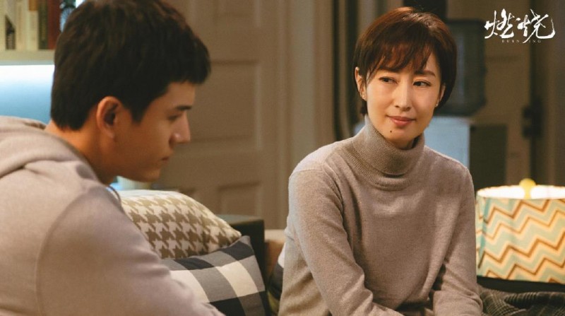 电视剧燃烧剧情分集介绍第26集