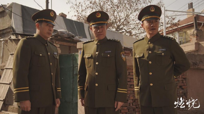 电视剧燃烧剧情分集介绍第29集