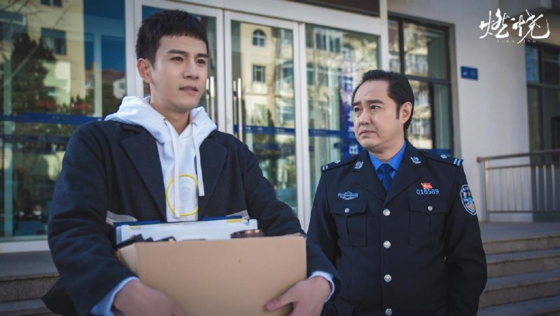 电视剧燃烧剧情分集介绍第27集