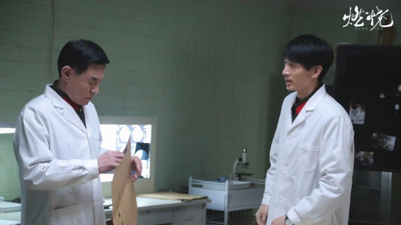 电视剧燃烧剧情分集介绍第30集