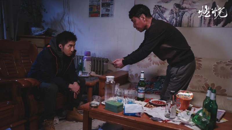 电视剧燃烧剧情分集介绍第31集