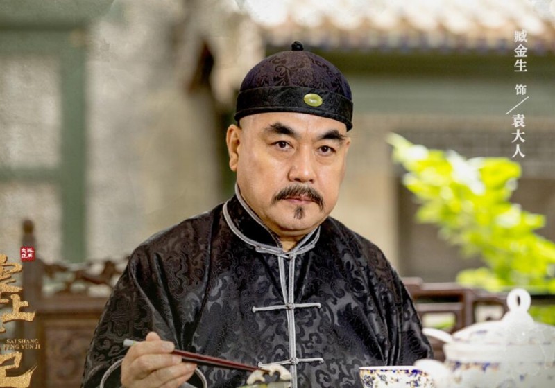 电视剧塞上风云记剧情分集介绍第22集