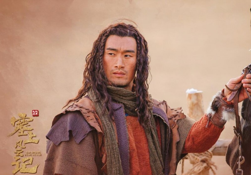 电视剧塞上风云记剧情分集介绍第31集
