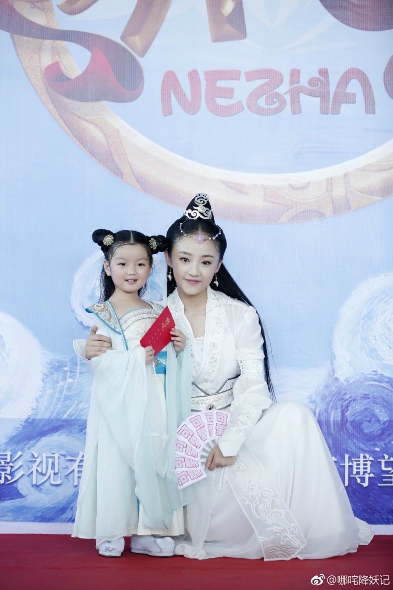 哪吒降妖记开机发布会