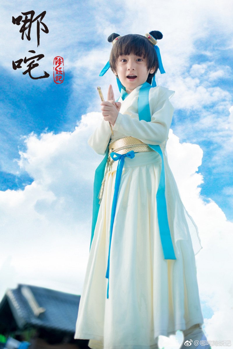 电视剧哪吒降妖记剧情分集介绍第4集