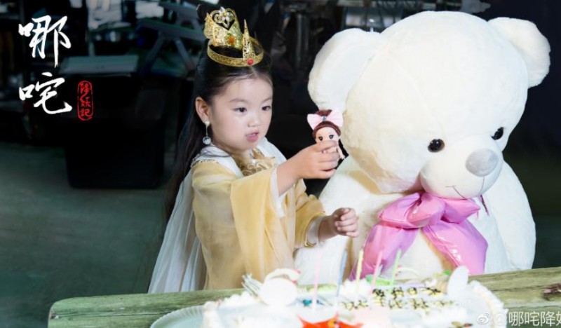 哪吒降妖记片场照