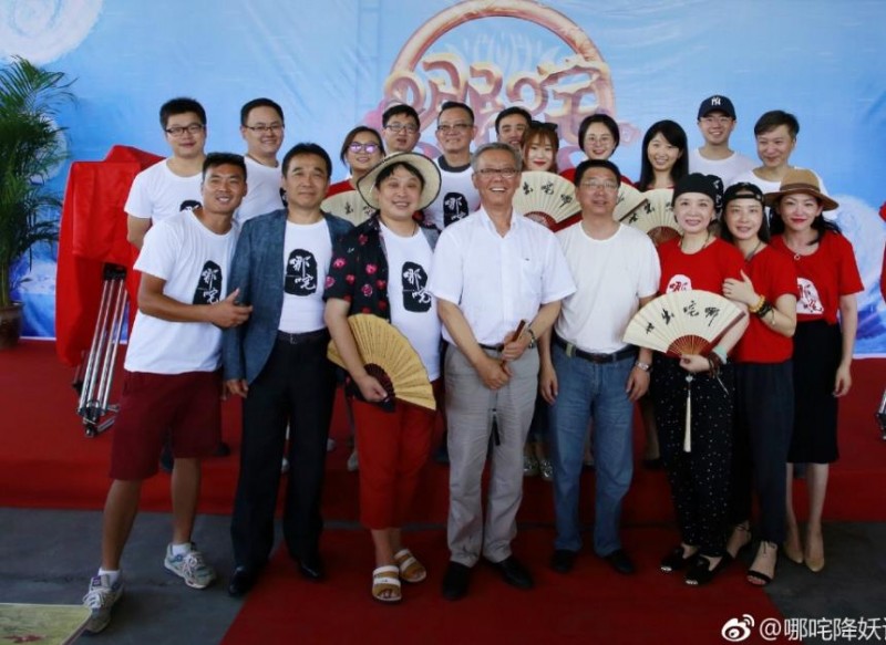 哪吒降妖记剧照 哪吒降妖记开机发布会