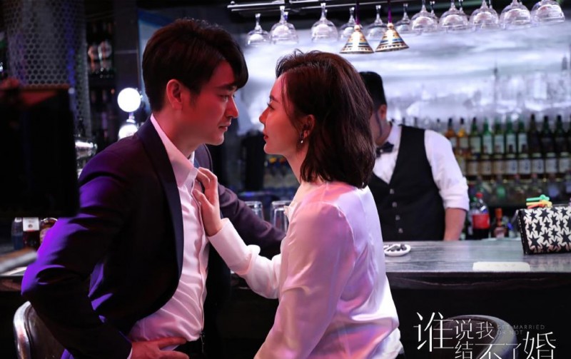 电视剧谁说我结不了婚剧情分集介绍第2集