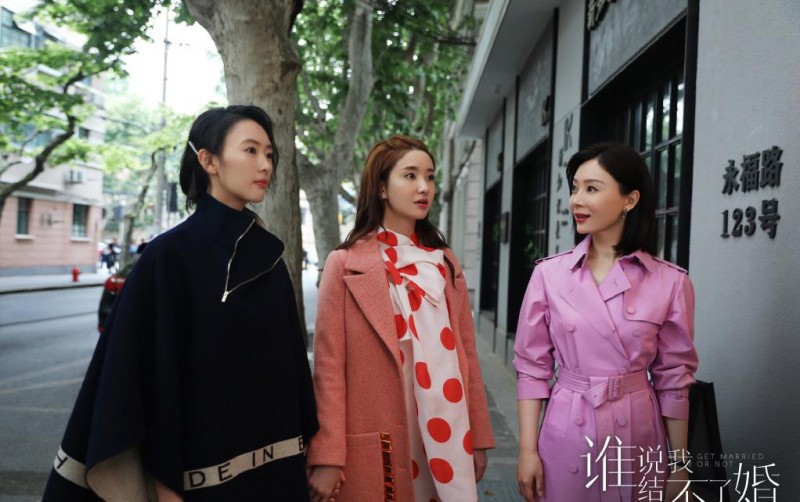 电视剧谁说我结不了婚剧情分集介绍第6集