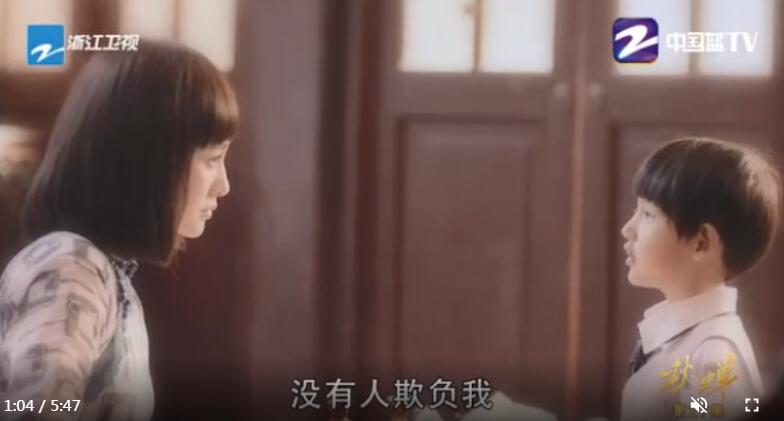 秋蝉：清泉上野收养叶冲是因为江月，是情人还是敌人？真相原来是这样