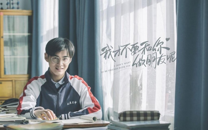 我才不要和你做朋友呢：女主穿越，和自己老妈做朋友