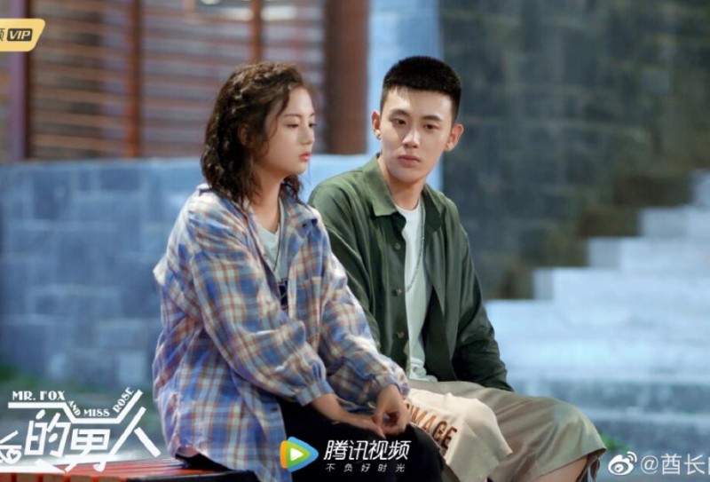 电视剧酋长的男人剧情分集介绍第15集