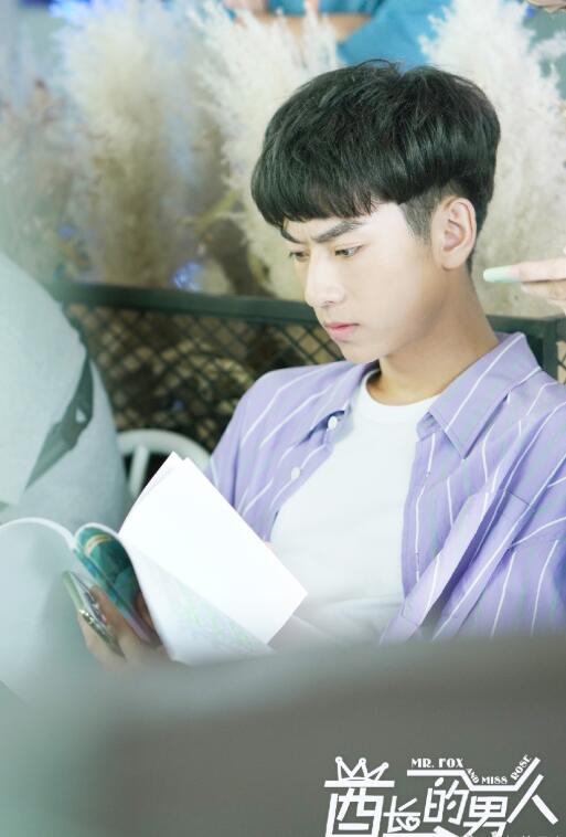电视剧酋长的男人剧情分集介绍第22集