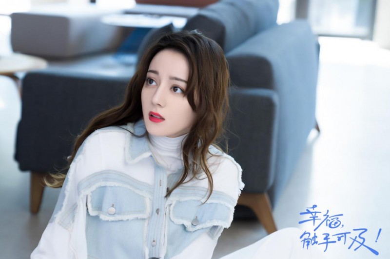 电视剧幸福触手可及剧情分集介绍第23集