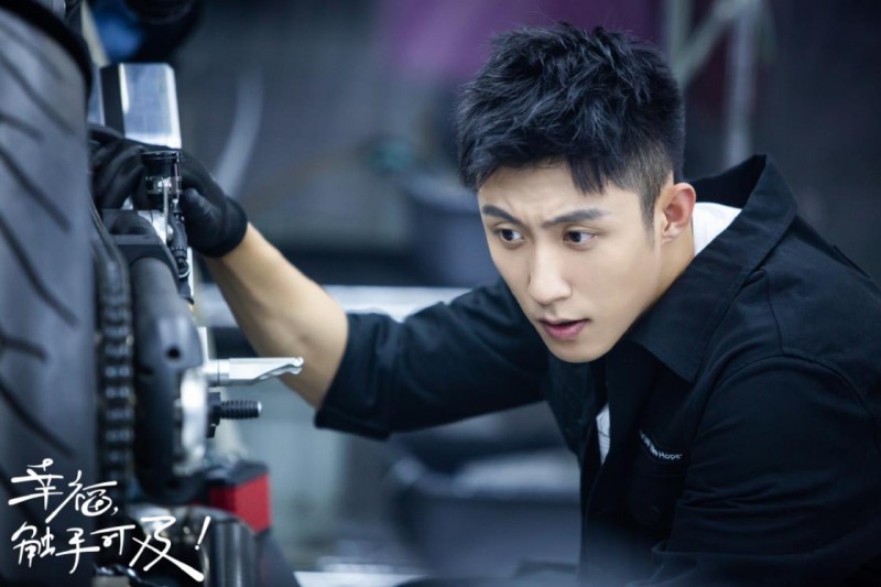 电视剧幸福触手可及剧情分集介绍第22集