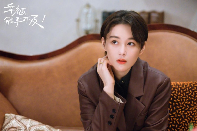 电视剧幸福触手可及剧情分集介绍第24集