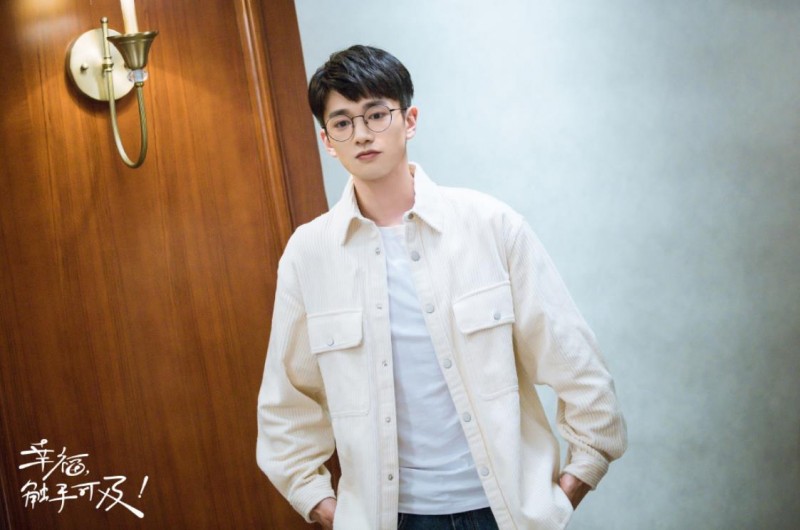 电视剧幸福触手可及剧情分集介绍第25集