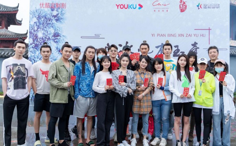 电视剧一片冰心在玉壶剧情分集介绍第6集