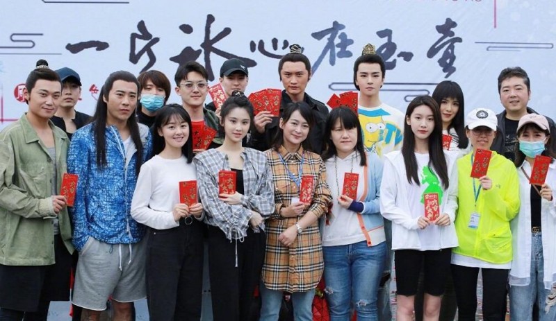 电视剧一片冰心在玉壶剧情分集介绍第8集